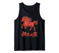 Fire Horse Lunar New Year of The Horse 2026 Zodiac Camiseta sin Mangas