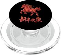 Fire Horse Lunar New Year of The Horse 2026 Zodiac PopSockets PopGrip para MagSafe