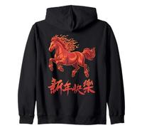 Fire Horse Lunar New Year of The Horse 2026 Zodiac Sudadera con Capucha