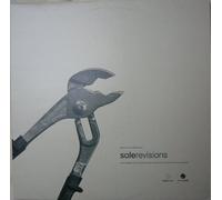 Fire In Your Hands Remix - Copa America 12"