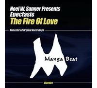 Fire of Love
