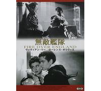 Fire Over England [37/E] [Alemania] [DVD]