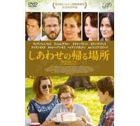 Fireflies in the Garden [DVD de Audio]