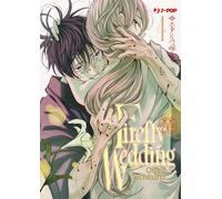 Firefly wedding (Vol. 4) (J-POP)