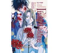 Firefly wedding (Vol. 8) (J-POP)