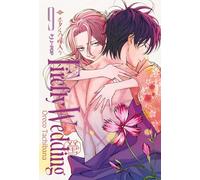 Firefly wedding (Vol. 9) (J-POP)