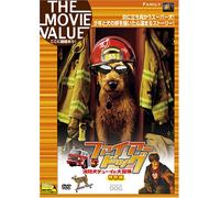 Firehouse Dog [2006] [Alemania] [DVD]