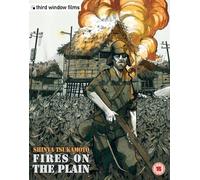 Fires on the Plain (Dual Format DVD/Bluray) (Blu-ray) Shinya Tsukamoto