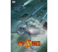 FIRESTORM vol.3 [DVD]