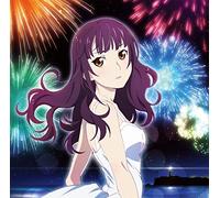 Satoru Kosaki - Fireworks Eiga: Uchiage Hanabi.Shita Kara (Original Soundtrack)