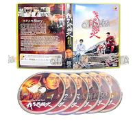 FIREWORKS OF MY HEART 我的人间烟火 - COMPLETE CHINESE TV SERIES DVD BOX SET (1-40 EPISODES, ENGLISH SUBTITLES, ALL REGION)
