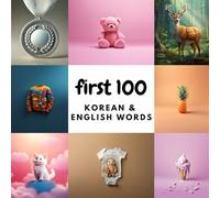 First 100 Korean & English Words