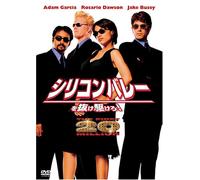 First 20 Million Is Always the [Alemania] [DVD]