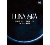 First Asian Tour 1999 in Hong [DVD de Audio]