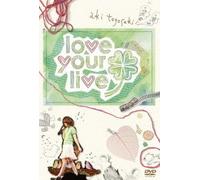 First Concert Tour'love Your [DVD de Audio]
