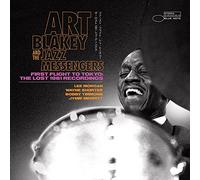 Art Blakey and The Jazz Messengers - First Flight To Tokyo: The Lost 1961 Recordings (2 x SHM-CD)