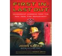 First In Last Out (ebook)