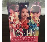 First & Last Live Dv Song 4 Ev [DVD de Audio]