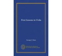First lessons in Urdu