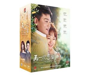 FIRST LOVE AGAIN Korean TV Series - Drama DVD With English Subtitles