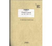 First Love by Hikaru Utada LPS247 (PIANO SOLO PIECE ON DEMAND)
