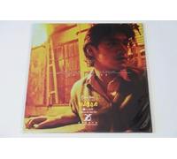 First Love: The Litter On The Breeze (Original Soundtrack) [Vinilo]