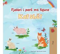 First Picture Dictionary - Animals (Albanian Children's Book) (Albanian Bedtime Collection)