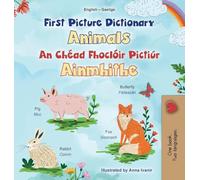 First Picture Dictionary - Animals (English Irish Bilingual Children's Book) (English Irish Bilingual Collection)