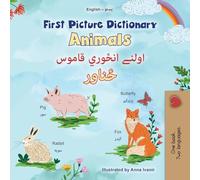 First Picture Dictionary - Animals (English Pashto Bilingual Children's Book) (English Pashto Bilingual Collection)