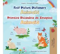 First Picture Dictionary - Animals (English Portuguese Bilingual Children's Book - Portugal) (English Portuguese Portugal Bilingual Collection)