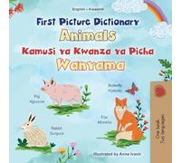 First Picture Dictionary - Animals (English Swahili Bilingual Children's Book) (English Swahili Bilingual Collection)