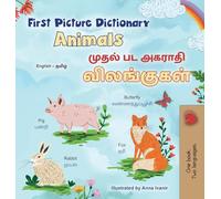 First Picture Dictionary - Animals (English Tamil Bilingual Children's Book) (English Tamil Bilingual Collection)
