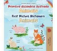 First Picture Dictionary - Animals (Portuguese Brazilian English Bilingual Children's Book)