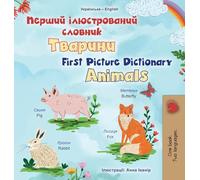 First Picture Dictionary - Animals (Ukrainian English Bilingual Children's Book) (Ukrainian English Bilingual Collection)