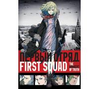First Squad [USA] [DVD]