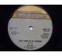 First Thing In The Morning