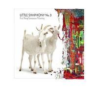 FIRST THING TOMORROW MORNING