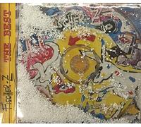 Fischer-Z - Best (Special) [Import]