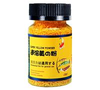 Fish For Tank - Polvo de medicina amarilla para tratamiento eficiente de lesiones, polvo para peceras