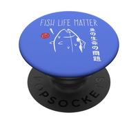 Fish Life Matter. Japanese Tuna Art Fisherman Marine Biology PopSockets PopGrip Adhesivo