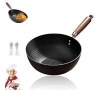Fish Scale Pattern Flat Bottom Non-Stick Pan, 2025 New Uncoated Non-Stick Household Cooking Pan, for Cooking,Suitables Cooker Gas Stir Fry Pans (No Lid,10.23in)