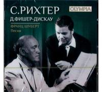 Fisher-Di?skau Dietrich, Richter Sviatoslav - Sviatoslav RICHTER, Dietrich FISCHER-DIESKAU. Schubert: Lieder
