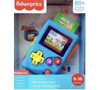 Fisher-Price Juguete educativo Mi primera consola de juego Risas y Despertar con música y luces para recién nacidos y bebés a partir de 6 meses, versión griega