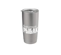 Fishing Slogan In Russian For Russians Fishing With Fish Vaso térmico de acero inoxidable de doble pared