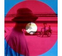 Fishmans - Walking in the Rhythm