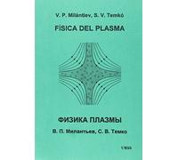 Física del plasma
