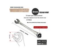 (Fisso da 8 mm) Chiave a cricchetto girevole di alta qualità per tubi aperti, chiave a bussola universale,