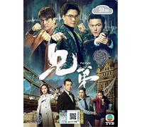 FIST FIGHT - COMPLETE TV SERIES ( TVB TV SERIES, 1-30 EPISODES, ENGLISH SUBTITLES, ALL REGION)