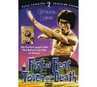 Fist of Fear Touch of Death/Bl [Internacional] [DVD]