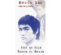 Fist of Fear Touch of Death [USA] [VHS]